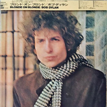 Blonde On Blonde - Bob Dylan - LP - Pre Owned Vinyl (Arrives in 14days)