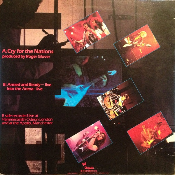 Cry For The Nations - The Michael Schenker Group - LP - Pre Owned Vinyl (Arrives in 21days)