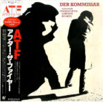 Der Kommissar = 秘密警察 - After The Fire = アフター・ザ・ファイアー* - LP - Pre Owned Vinyl (Arrives in 21days)