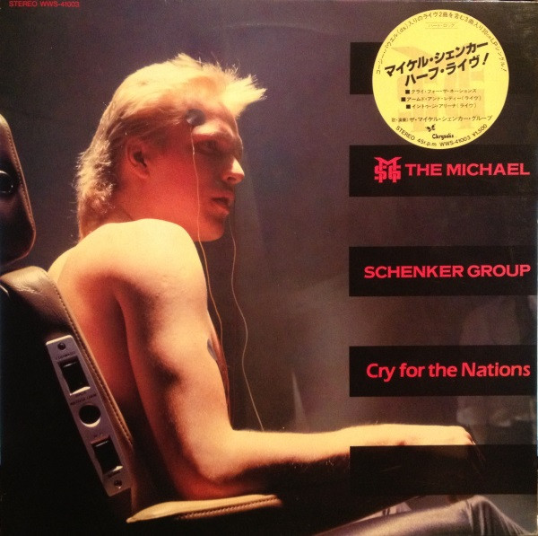 Cry For The Nations - The Michael Schenker Group - LP - Pre Owned Vinyl (Arrives in 21days)