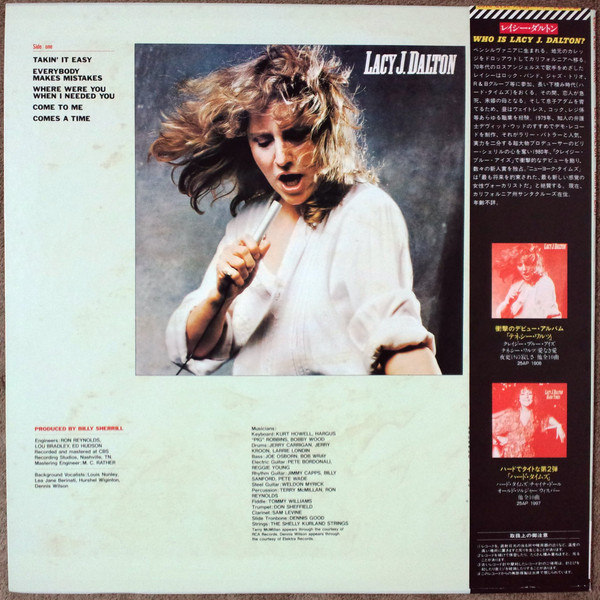 Takin' It Easy - Lacy J. Dalton - LP - Pre Owned Vinyl (Arrives in 21days)