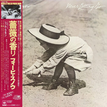 Never Letting Go - Phoebe Snow - LP - Pre Owned Vinyl (Arrives in 21days)