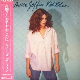 Kid Blue - Louise Goffin - LP - Pre Owned Vinyl (Arrives in 21days)