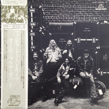 The Allman Brothers Band At Fillmore East - The Allman Brothers Band - LP - Pre Owned Vinyl (Arrives in 21days)