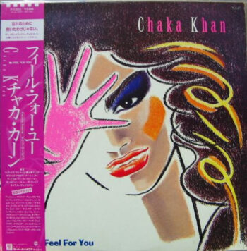 I Feel For You - Chaka Khan - LP - Pre Owned Vinyl (Arrives in 21days)