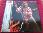 Alive - Kenny Loggins - LP - Pre Owned Vinyl (Arrives in 21days)