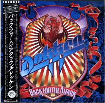 Back For The Attack - Dokken - LP - Pre Owned Vinyl (Arrives in 21days)