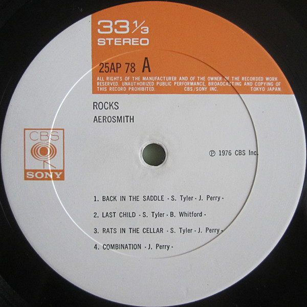"Rocks" - Aerosmith - LP - Pre Owned Vinyl (Arrives in 21days)