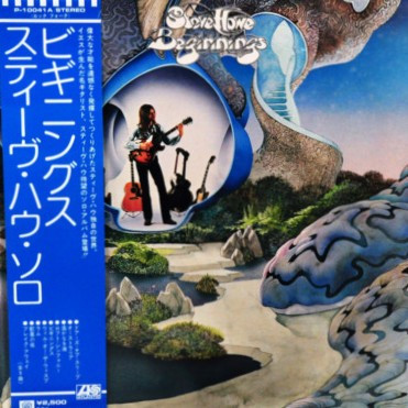 Beginnings - Steve Howe - LP - Pre Owned Vinyl (Arrives in 21days)
