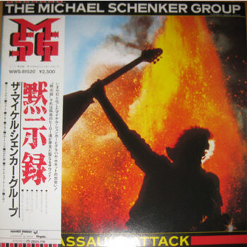 Assault Attack - The Michael Schenker Group - LP - Pre Owned Vinyl (Arrives in 21days)