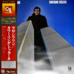 Towering Toccata - Lalo Schifrin - LP - Pre Owned Vinyl (Arrives in 21days)