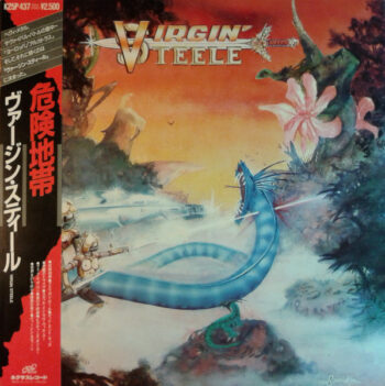 Virgin Steele - Virgin Steele - LP - Pre Owned Vinyl (Arrives in 21days)