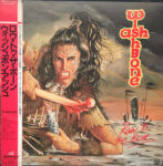 Raw To The Bone - Wishbone Ash - LP - Pre Owned Vinyl (Arrives in 21days)