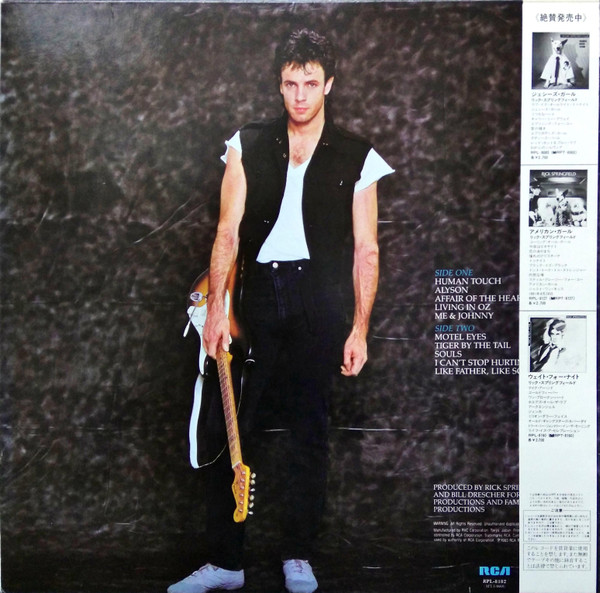 Living In Oz - Rick Springfield - LP - Pre Owned Vinyl (Arrives in 21days)