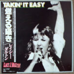 Takin' It Easy - Lacy J. Dalton - LP - Pre Owned Vinyl (Arrives in 21days)
