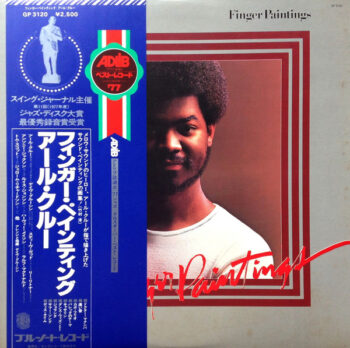 Finger Paintings = フィンガー・ペインテイング - Earl Klugh = アール・クルー* - LP - Pre Owned Vinyl (Arrives in 21days)
