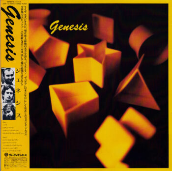 Genesis - Genesis - LP - Pre Owned Vinyl (Arrives in 21days)