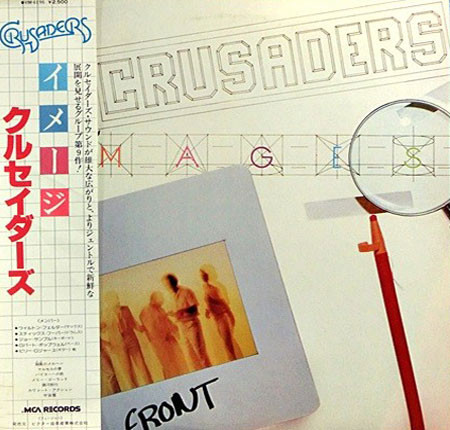 Images - The Crusaders - LP - Pre Owned Vinyl (Arrives in 21days)