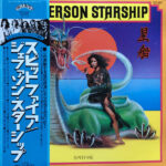 Spitfire - Jefferson Starship - LP - Pre Owned Vinyl (Arrives in 21days)