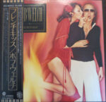 French Kiss - Bob Welch - LP - Pre Owned Vinyl (Arrives in 21days)