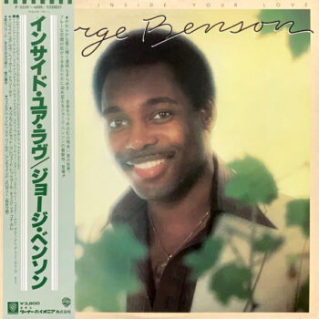 Livin' Inside Your Love - George Benson - LP - Pre Owned Vinyl (Arrives in 21days)