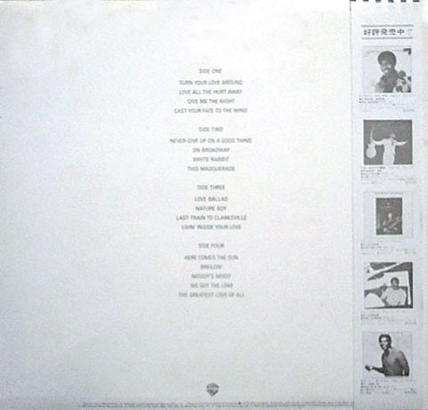 The George Benson Collection - George Benson - LP - Pre Owned Vinyl (Arrives in 21days)