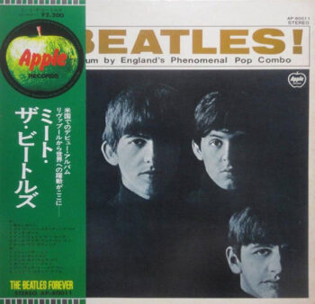 Meet The Beatles! - The Beatles - LP - Pre Owned Vinyl (Arrives in 21days)