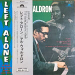 Left Alone - Mal Waldron - LP - Pre Owned Vinyl (Arrives in 21days)