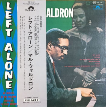Left Alone - Mal Waldron - LP - Pre Owned Vinyl (Arrives in 21days)