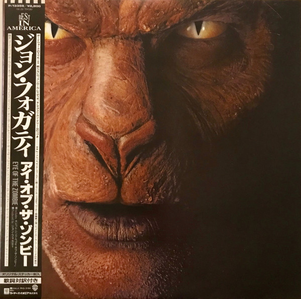 Eye Of The Zombie - John Fogerty - LP - Pre Owned Vinyl (Arrives in 21days)