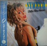 Better Than Heaven - Stacey Q - LP - Pre Owned Vinyl (Arrives in 21days)