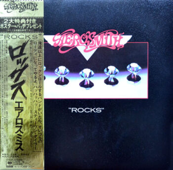 "Rocks" - Aerosmith - LP - Pre Owned Vinyl (Arrives in 21days)