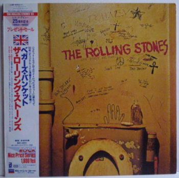 Beggars Banquet - The Rolling Stones - LP - Pre Owned Vinyl (Arrives in 21days)