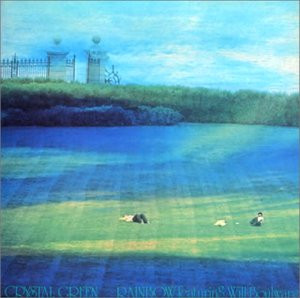 Crystal Green - Rainbow* Featuring Will Boulware - LP - Pre Owned Vinyl (Arrives in 21days)