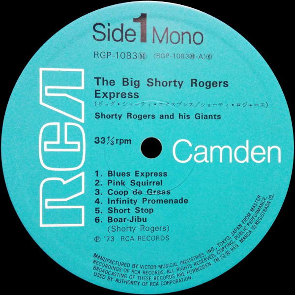 The Big Shorty Rogers Express - Shorty Rogers And His Giants - LP - Pre Owned Vinyl (Arrives in 21days)