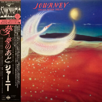 Dream, After Dream - Journey - LP - Pre Owned Vinyl (Arrives in 21days)