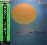 Caravanserai - Santana - LP - Pre Owned Vinyl (Arrives in 21days)