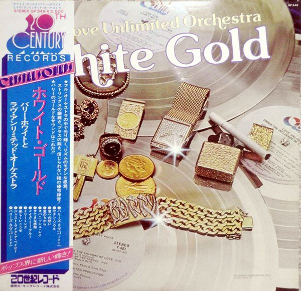 White Gold - The Love Unlimited Orchestra* - LP - Pre Owned Vinyl (Arrives in 21days)