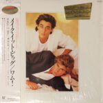 Make It Big = メイク・イット・ビッグ - Wham! = ワム！* - LP - Pre Owned Vinyl (Arrives in 21days)