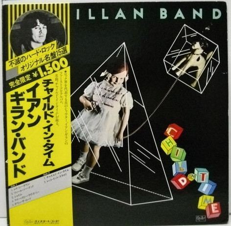 Child In Time - Ian Gillan Band - LP - Pre Owned Vinyl (Arrives in 21days)