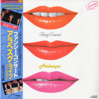 Fancy Concert - Arabesque - LP - Pre Owned Vinyl (Arrives in 14days)