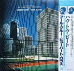 How To Beat The High Cost Of Living (Music From The Original Soundtrack) - Hubert Laws And Earl Klugh - LP - Pre Owned Vinyl (Arrives in 21days)