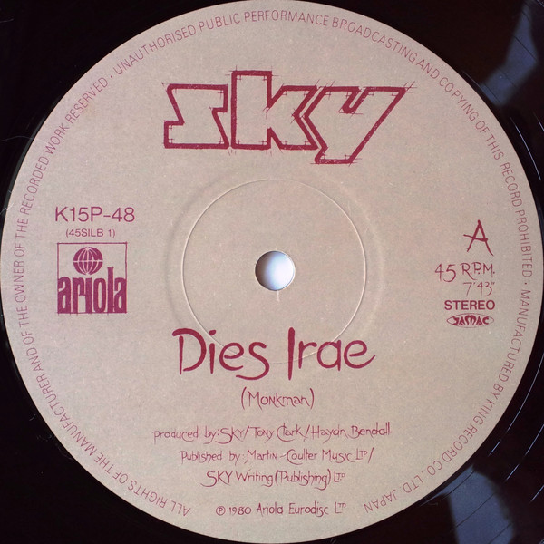 Dies Irae - Sky (4) - LP - Pre Owned Vinyl (Arrives in 21days)