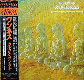Oneness, Silver Dreams - Golden Reality - Carlos Santana - LP - Pre Owned Vinyl (Arrives in 21days)