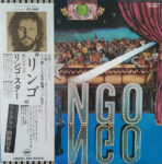 Ringo - Ringo Starr - LP - Pre Owned Vinyl (Arrives in 21days)