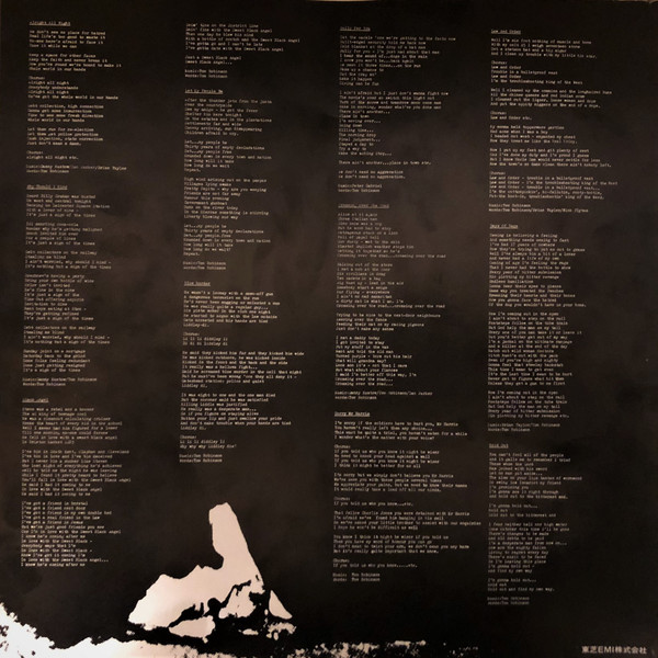 TRB Two - Tom Robinson Band - LP - Pre Owned Vinyl (Arrives in 21days)