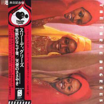 The Three Degrees - The Three Degrees - LP - Pre Owned Vinyl (Arrives in 21days)