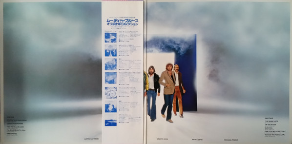 Octave - The Moody Blues - LP - Pre Owned Vinyl (Arrives in 21days)