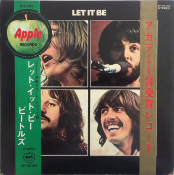 Let It Be - The Beatles - LP - Pre Owned Vinyl (Arrives in 14days)