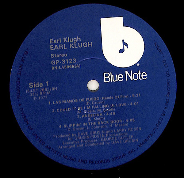 Earl Klugh - Earl Klugh - LP - Pre Owned Vinyl (Arrives in 21days)